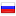 gde-fon.com server is located in Russia